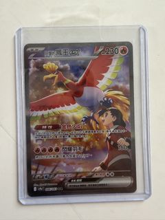 （分類：）位於 。 由 psa_pokemon_pikachu 提交（商品編號 1431241427，圖片 1）。簡介： 。