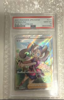 （分類：）位於 。 由 ysmwcdgxd4 提交（商品編號 1431341660，圖片 1）。簡介： 。
