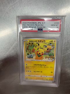 （分類：）位於 。 由 navywg 提交（商品編號 1431308108，圖片 1）。簡介： 。