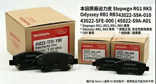 （分類：）位於 。 由 storejhkg 提交（商品編號 1431242316，圖片 1）。簡介： 。