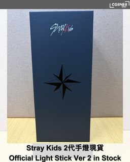 手燈/ 小手燈 現貨 Official Light Stick/ Keyring in stock Collection item 3