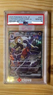 （分類：）位於 。 由 vergil0201 提交（商品編號 1431346416，圖片 1）。簡介： 。