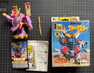 （分類：）位於 。 由 daisingsing01 提交（商品編號 1431280331，圖片 1）。簡介： 。