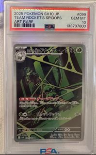 （分類：）位於 。 由 sumtauho 提交（商品編號 1431218256，圖片 1）。簡介： 。