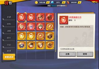 （分類：）位於 。 由 lll.ll 提交（商品編號 1431231797，圖片 1）。簡介： 。