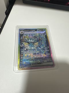 （分類：）位於 。 由 _faha 提交（商品編號 1431351673，圖片 1）。簡介： 。