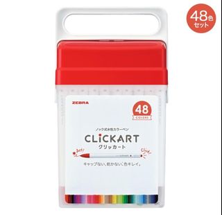 （分類：）位於 。 由 chanerik 提交（商品編號 1431296612，圖片 1）。簡介： 。