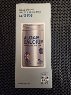 （分類：）位於 。 由 longchingma 提交（商品編號 1431223293，圖片 1）。簡介： 。
