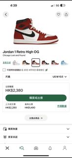 （分類：）位於 。 由 mj3199087 提交（商品編號 1431264983，圖片 1）。簡介： 。