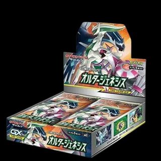 (Category: ) located in . Submitted by gojostocks (Listing ID 1431309082, Image 1). Description: .