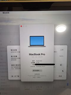 （分類：）位於 。 由 mankit2619 提交（商品編號 1431260645，圖片 1）。簡介： 。