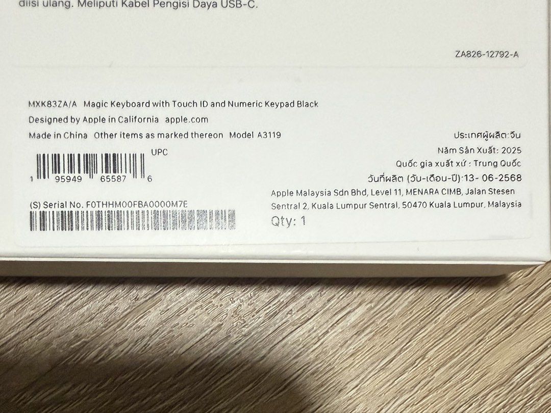 Apple Magic Keyboard with Touch ID and Numeric Keypad452148502233108483
