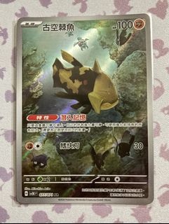 （分類：）位於 。 由 wingkk0900 提交（商品編號 1431213053，圖片 1）。簡介： 。