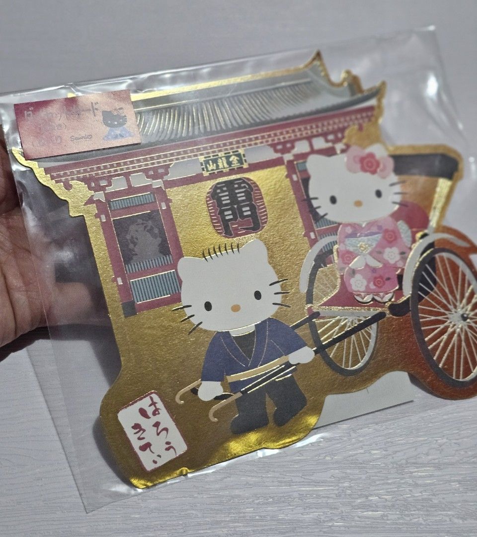 Authentic Hello Kitty Postcard (Category: Character Goods) located in Binan City. Submitted by mommysellsph (Listing ID 1431283536, Image 1). Description: Authentic Sanrio merchandise Made in Japan.