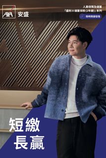 （分類：）位於 。 由 yy2424 提交（商品編號 1431238985，圖片 1）。簡介： 。