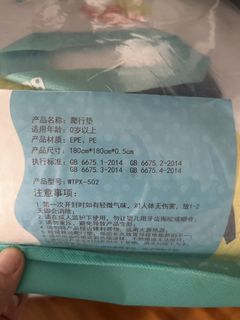 (Category: ) located in . Submitted by saferabbit_f7ae3c (Listing ID 1431208614, Image 1). Description: .
