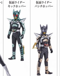 S.H.Figuarts 真骨彫製法 仮面ライダーキックホッパー Kick hopper 出售| Carousell Hong Kong