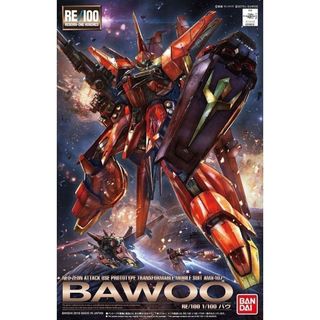 （分類：）位於 。 由 zbv2002 提交（商品編號 1431182454，圖片 1）。簡介： 。