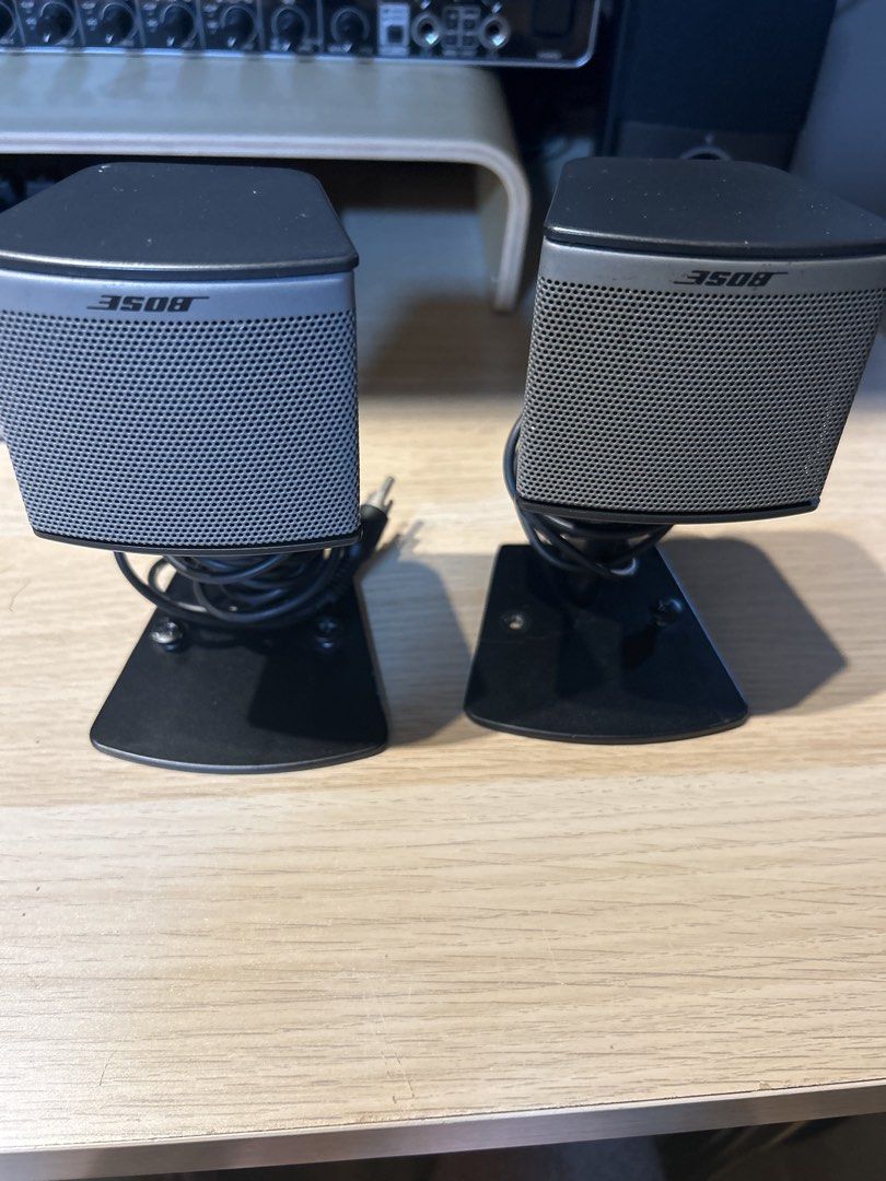 Bose Speakers445287200635627520