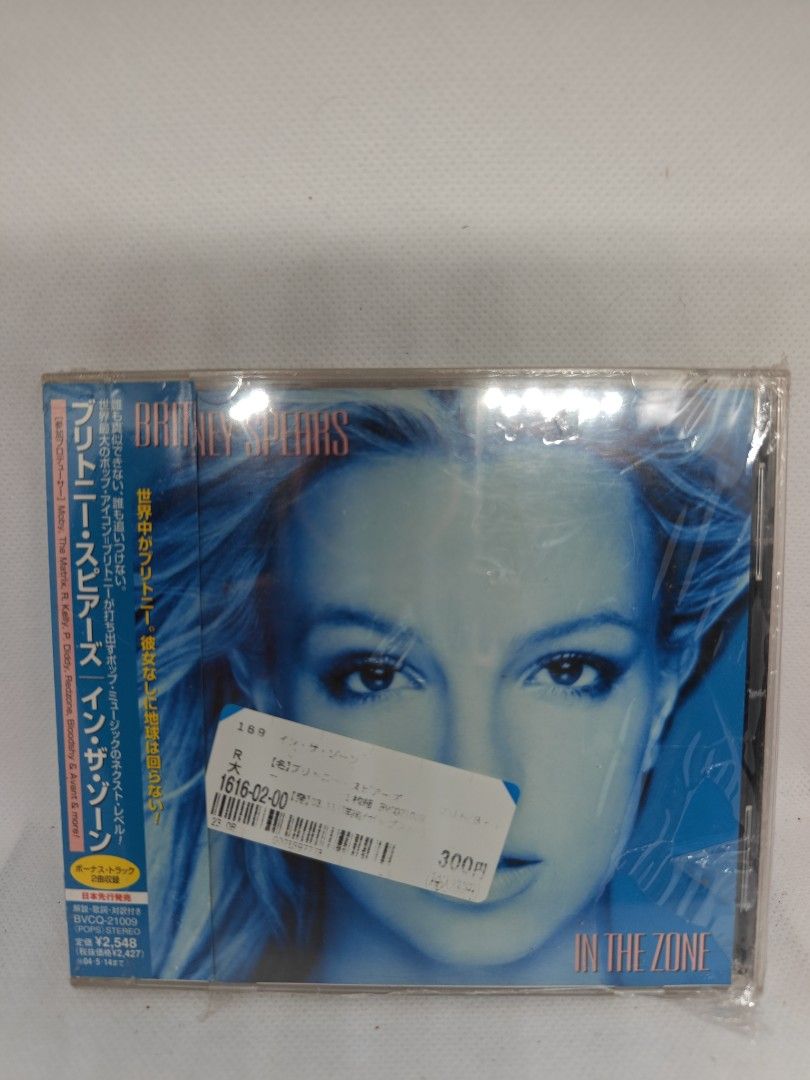 BRITNEY SPEARS- IN THE ZONE (JAPAN) (Category: CDs & DVDs) located in Manila. Submitted by musiccdshopnew (Listing ID 1431190162, Image 1). Description: .