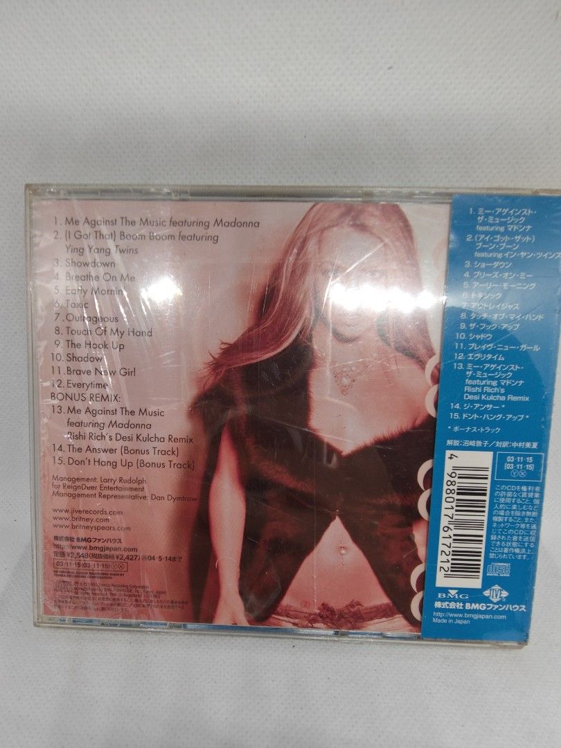 BRITNEY SPEARS- IN THE ZONE (JAPAN) (Category: CDs & DVDs) located in Manila. Submitted by musiccdshopnew (Listing ID 1431190162, Image 2). Description: .