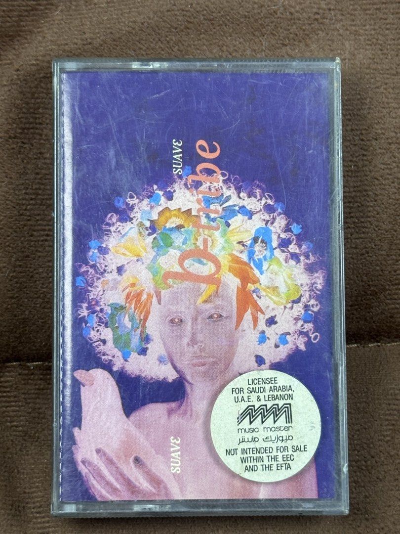 B-Tribe Suave Suave Cassette Tape (Category: CDs & DVDs) located in San Juan City. Submitted by redgecollection (Listing ID 1431227454, Image 1). Description: Made in Germany. - Side 1 and Side 2 tracklists visible. - Cassette in original case..