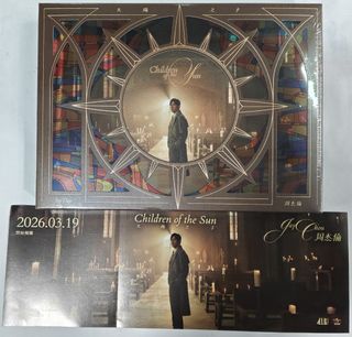 IU 李知恩IU ONE 限量日專DVD new year's gift 超罕有！全球限量一萬份