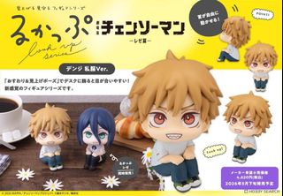 (Category: ) located in . Submitted by yookively (Listing ID 1431235840, Image 1). Description: .