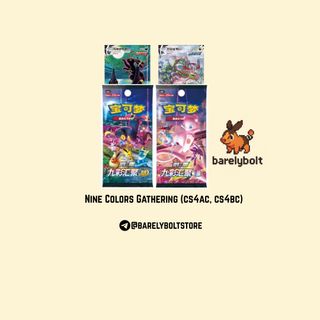 (Category: ) located in . Submitted by barelybolt (Listing ID 1431233797, Image 1). Description: .