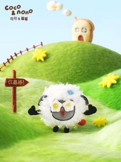 （分類：）位於 。 由 miiimeeeeee 提交（商品編號 1431314642，圖片 1）。簡介： 。