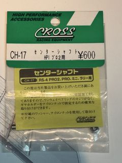（分類：）位於 。 由 iskywalkerhk 提交（商品編號 1431278574，圖片 1）。簡介： 。