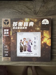（分類：）位於 。 由 gelwrx 提交（商品編號 1431288119，圖片 1）。簡介： 。