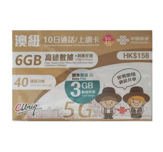 （分類：）位於 。 由 mrpuzzle 提交（商品編號 1431228849，圖片 1）。簡介： 。