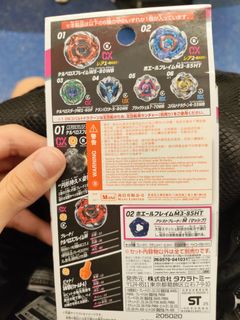 （分類：）位於 。 由 udfkjds686 提交（商品編號 1431224968，圖片 1）。簡介： 。
