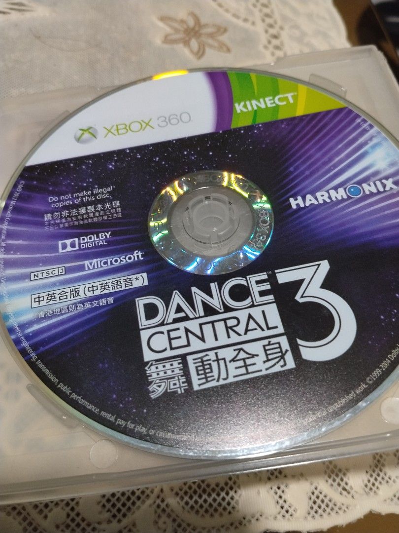 Dance central 3 ntsc j xbox 360 (Category: Xbox) located in Manila. Submitted by cruzivanpatrick (Listing ID 1431189011, Image 1). Description: xbox 360 microsoft game loose replacement case lang kasama tested working pm meet up lrt 1 abad santos station pag meet up and testing sm grand central deliver kayo mag book g cash shipping payment first lbc or jrs thanks check rating po.
