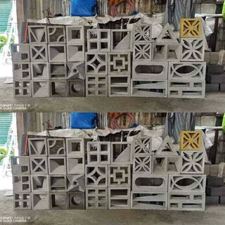 (Category: ) located in . Submitted by concretedecorative_blocks (Listing ID 1431240920, Image 1). Description: .