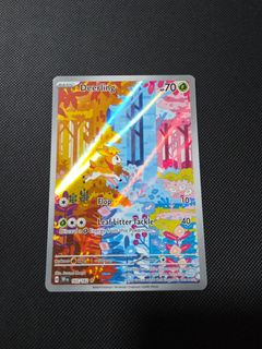 (Category: ) located in . Submitted by kk2054 (Listing ID 1431346347, Image 1). Description: .