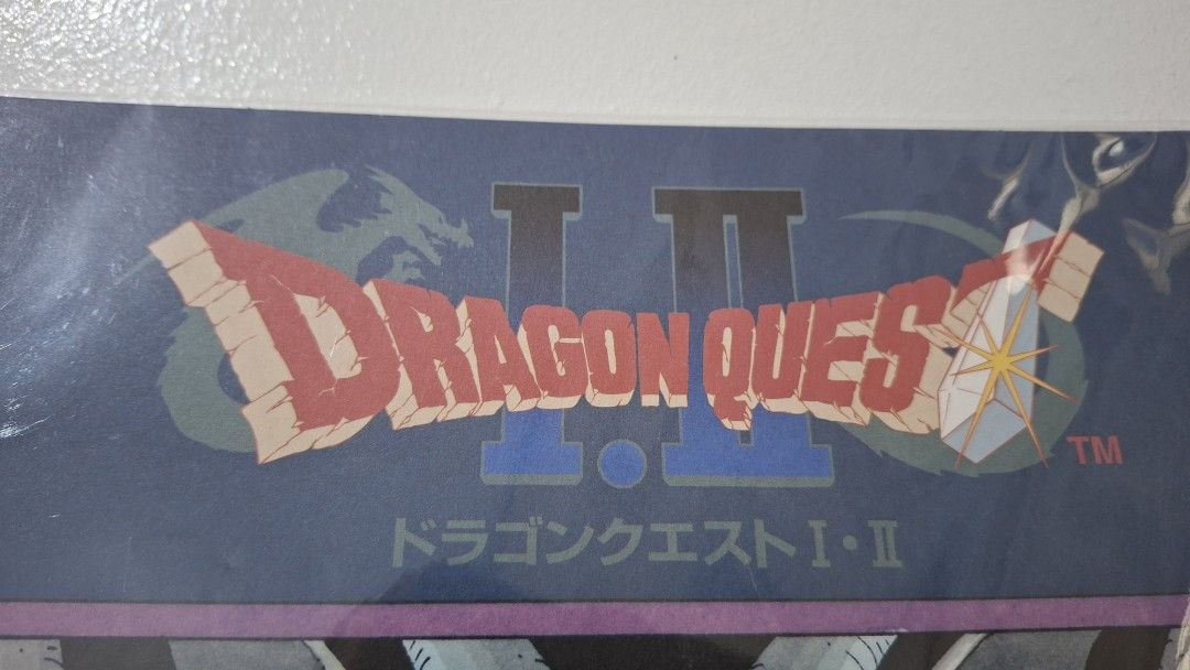 Dragon Quest Poster Art (Category: Art & Prints) located in Imus. Submitted by pick_and_dig (Listing ID 1431275303, Image 2). Description: Dragon Quest 1 & 2 Visual Board/Poster Art Board Official Size: 16 in x 12 in. Art by Akira Toriyama. Payment via GCash or Maya .