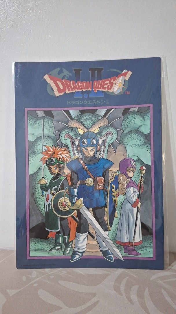 Dragon Quest Poster Art (Category: Art & Prints) located in Imus. Submitted by pick_and_dig (Listing ID 1431275303, Image 1). Description: Dragon Quest 1 & 2 Visual Board/Poster Art Board Official Size: 16 in x 12 in. Art by Akira Toriyama. Payment via GCash or Maya .