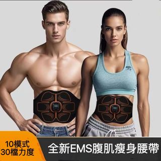 （分類：）位於 。 由 skfreestore 提交（商品編號 1431277894，圖片 1）。簡介： 。