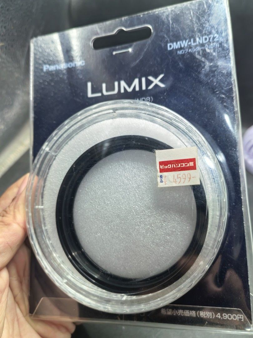 Filter - Panasonic LUMIX DMW-LND72 Neutral Density Filter (ND8) (Category: Lens & Kits) located in Cebu City. Submitted by dudes_villanueva (Listing ID 1431201017, Image 2). Description: Filter - Panasonic LUMIX DMW-LND72 Neutral Density Filter (ND8), designed for camera lenses with a 72mm filter thread. Brand New. 📌 Function: Reduces the amount of light entering the lens by 3 f-stops, allowing for wider apertures or slower shutter speeds in bri