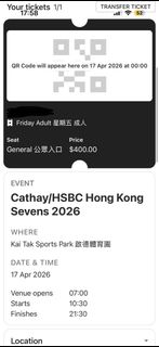 （分類：）位於 。 由 luluslh 提交（商品編號 1431280930，圖片 1）。簡介： 。