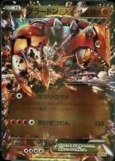 (Category: ) located in . Submitted by gojostocks (Listing ID 1431306249, Image 1). Description: .