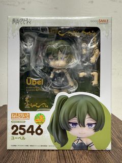 （分類：）位於 。 由 still_i_rise 提交（商品編號 1431241050，圖片 1）。簡介： 。