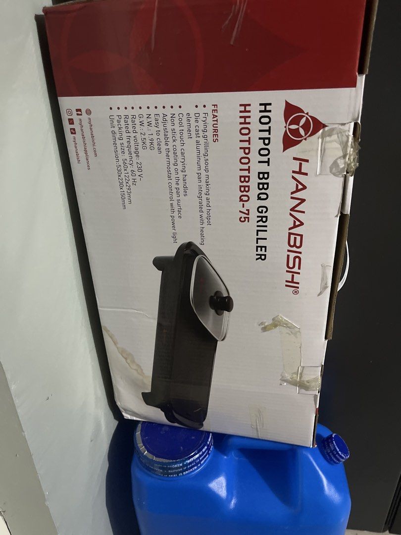 Hanabishi Hotpot BBQ Griller (Category: BBQ, Grills & Hotpots) located in Manila. Submitted by livedeer-4fad35 (Listing ID 1431305701, Image 1). Description: 🔥 FOR SALE: Hanabishi Hotpot BBQ Griller 🔥 ✔️ Used only ONCE (almost brand new!) ✔️ Clean and in perfect working condition ✔️ With original box ✔️ Perfect for samgyup, hotpot nights, and family gatherings 💰 Price: ₱1,500 (slightly negotiable) RFS: Not using anymore .