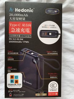 （分類：）位於 。 由 bolddriver 提交（商品編號 1431239370，圖片 1）。簡介： 。