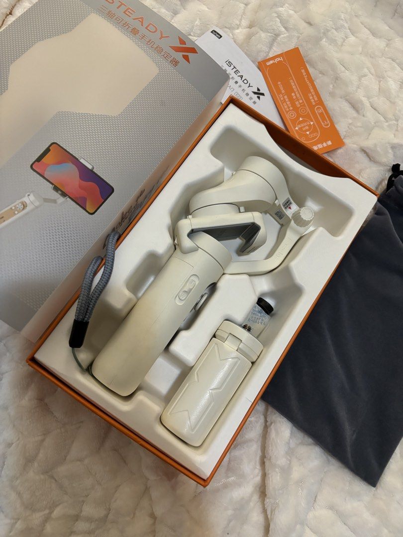 Hohem Isteady X Gimbal Stabilizer (Category: Mounts & Holders) located in Taguig. Submitted by hisandhers16 (Listing ID 1431348206, Image 2). Description: Authentic. Good as new. Complete inclusion, still has box, pouch and all other accessories. See pics. Retails for 2k plus or more. Selling low to declutter since i no longer have any plans to start blogging. Last price, no to lawballer. #gimbal #stabilizer #hohem #vlog #mobile .