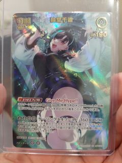 (Category: ) located in . Submitted by blitz_asogi (Listing ID 1431281679, Image 1). Description: .