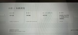 （分類：）位於 。 由 kong1117 提交（商品編號 1431253186，圖片 1）。簡介： 。