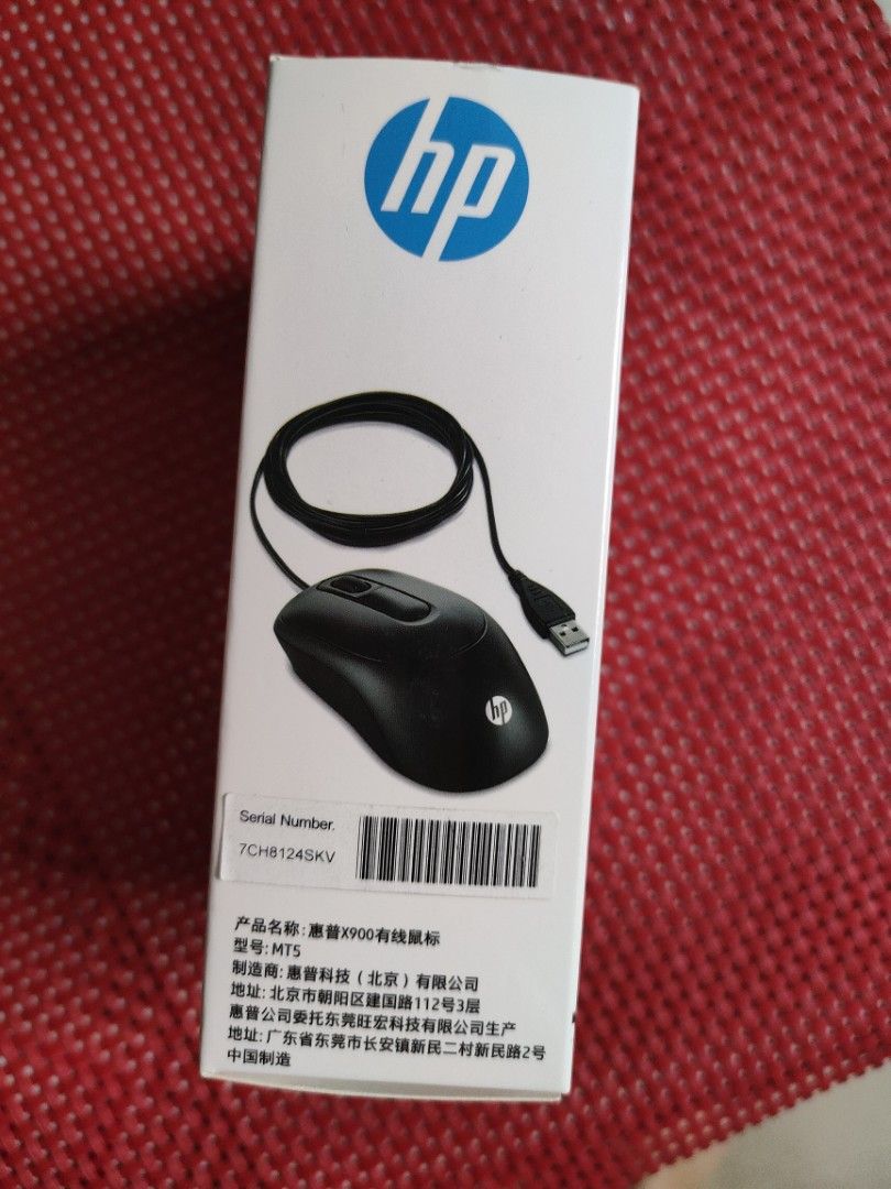 HP X900 Wired Mouse478363882462259203